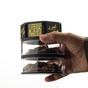 مدخن المسافر